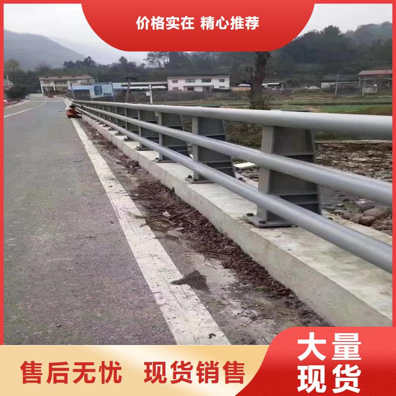 不锈钢河道护栏销售公司电话