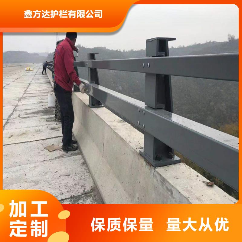 桥梁栏杆安装厂家联系方式