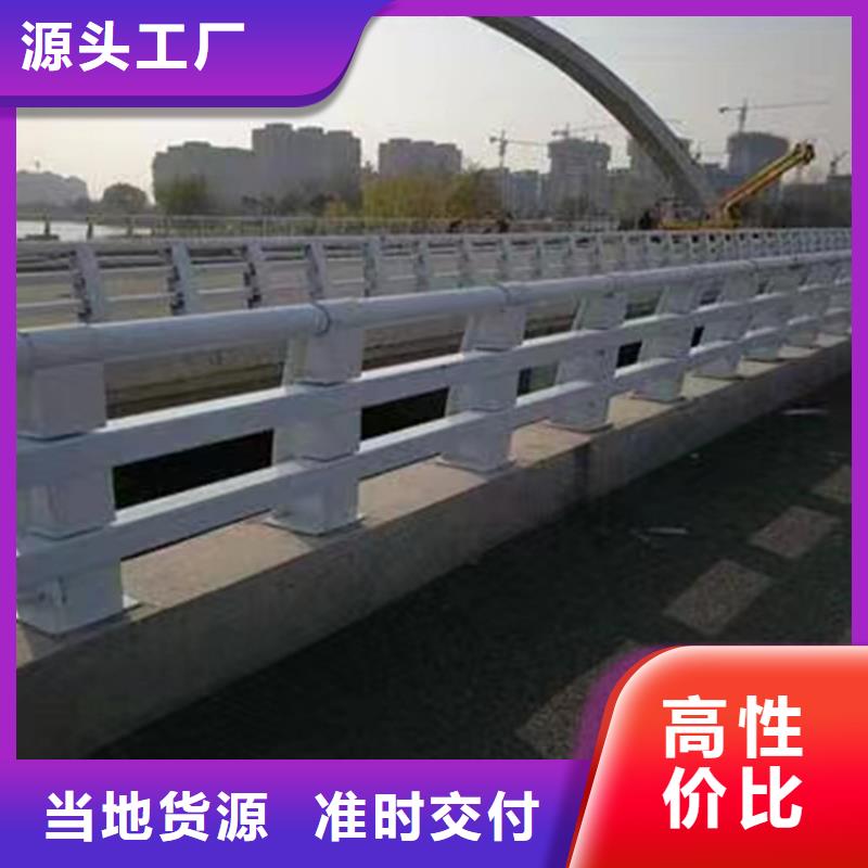 公路桥梁护栏栏杆加工厂家