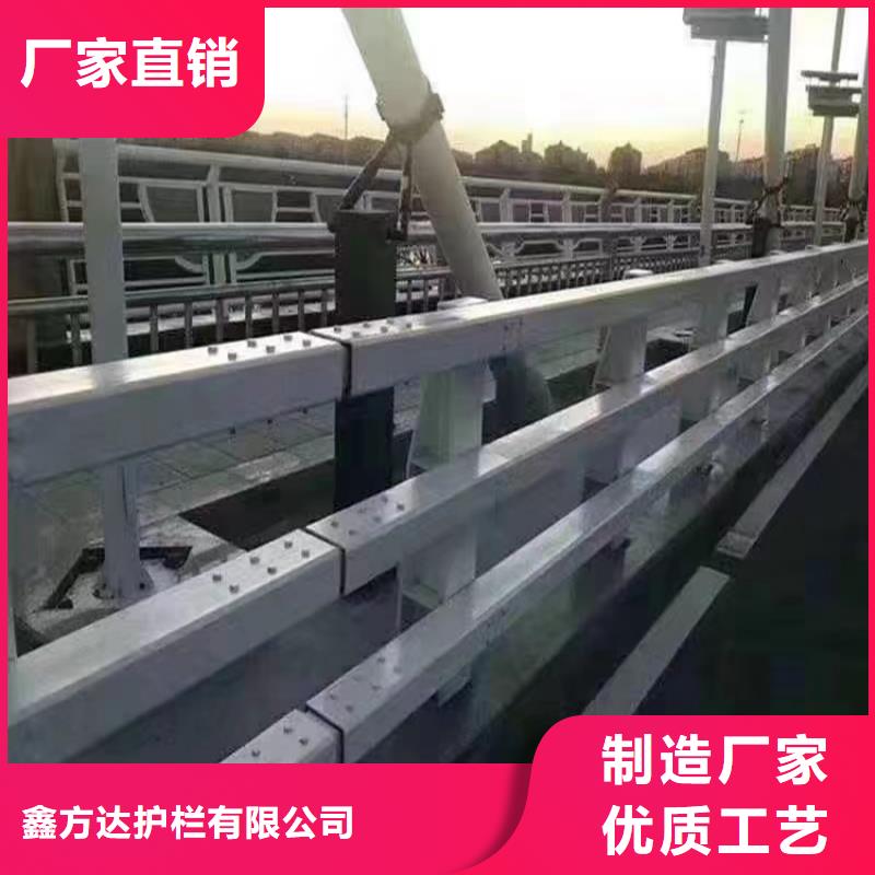 公路桥梁防撞护栏精选厂商