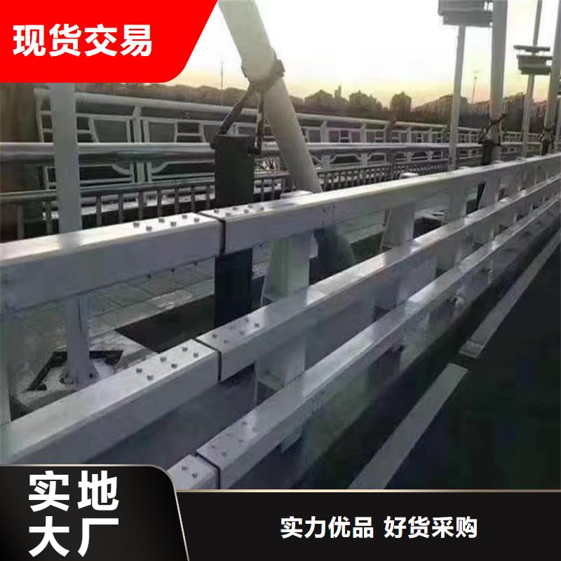 道路防撞栏杆高度