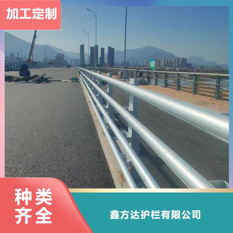 河道栏杆护栏精准加工定做