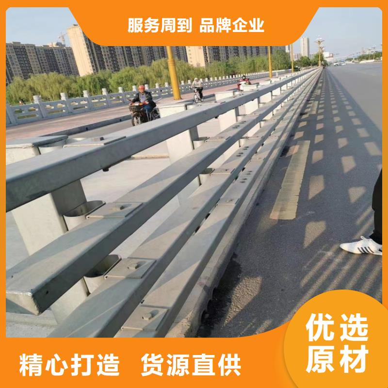 公路河道护栏厂家联系方式