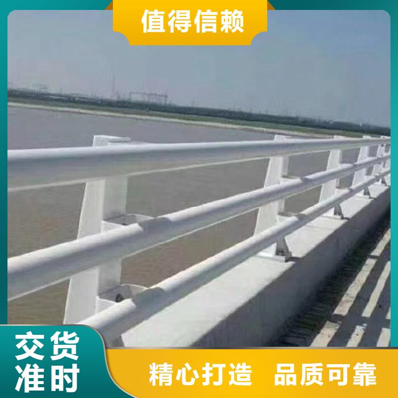 公路护栏道路护栏量大价优