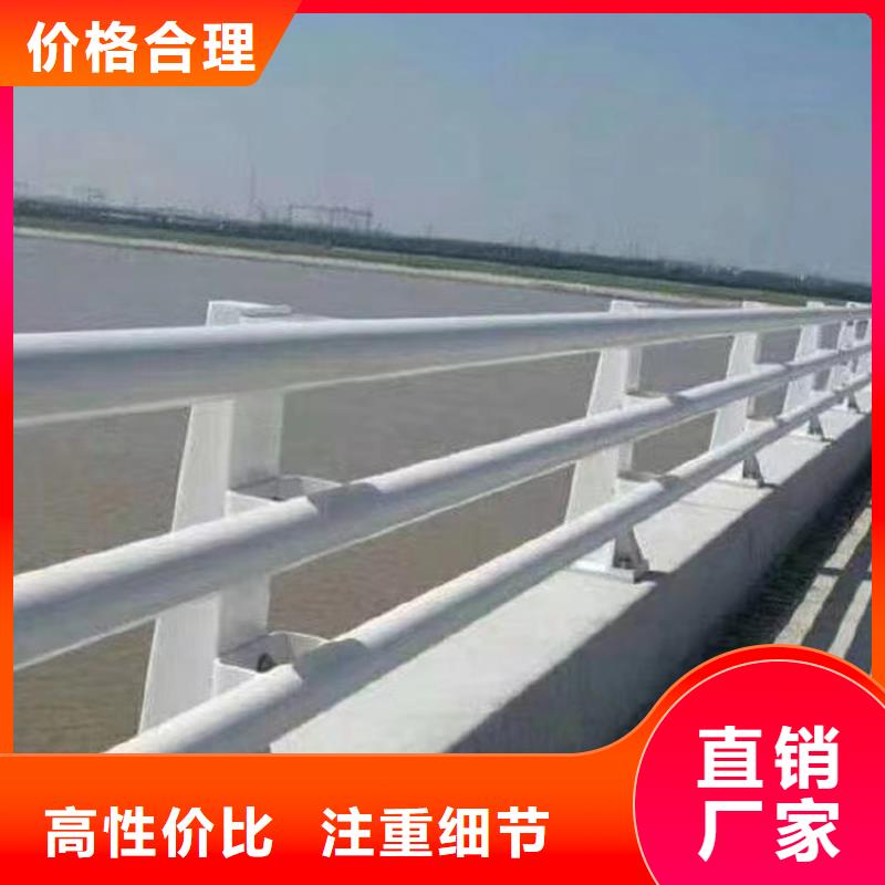 景观道路护栏什么价格