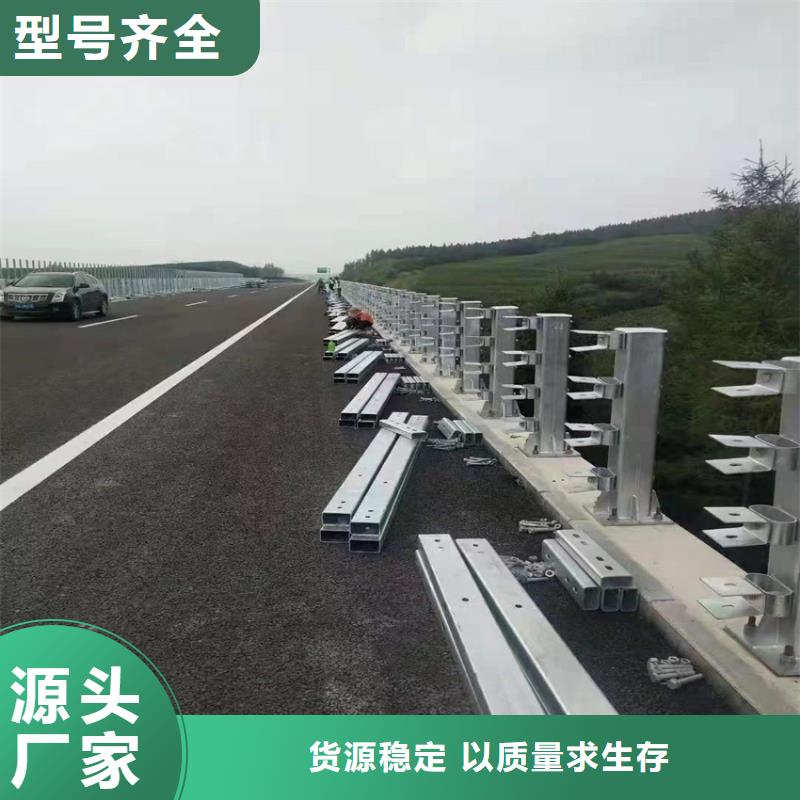 铁路桥梁护栏价格