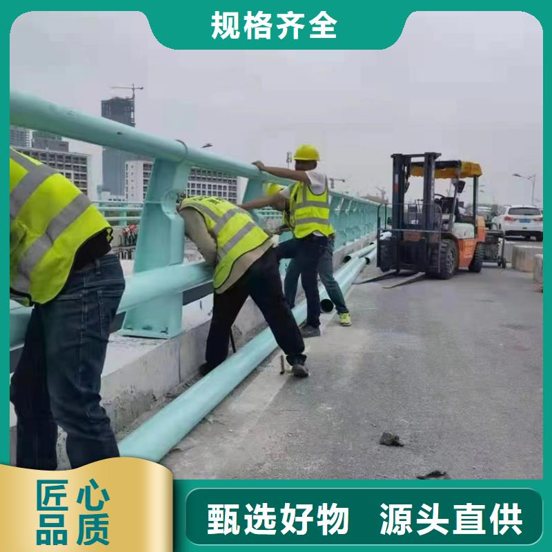 公路桥梁防撞护栏规范推荐厂家