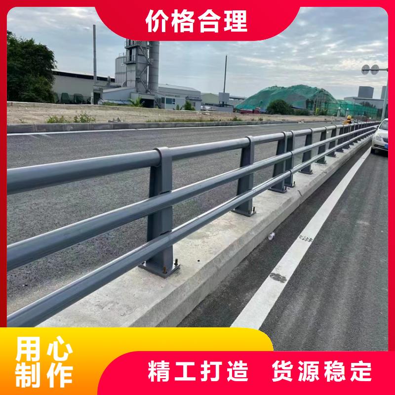 景观道路护栏什么价格