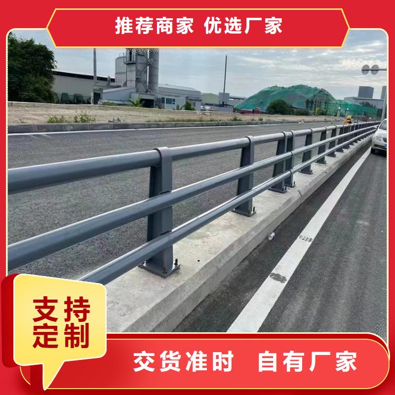 不锈钢复合管防撞桥梁护栏优惠价格