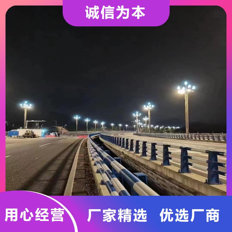 河道桥梁缆索护栏电话