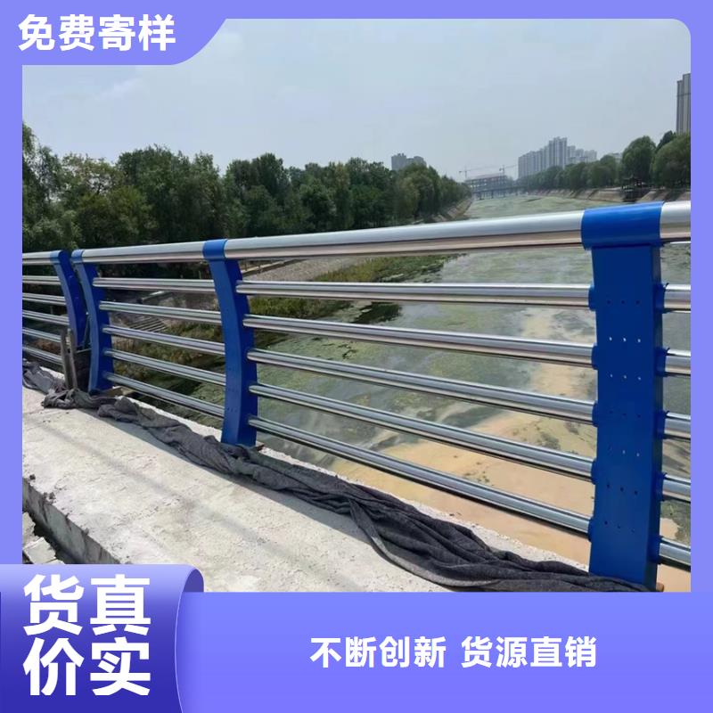 不锈钢复合管河道栏杆什么价格