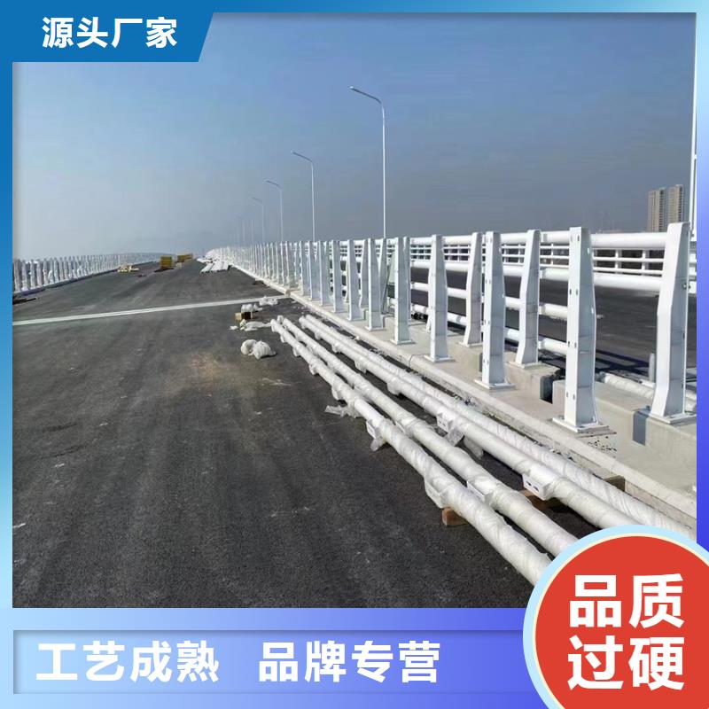 道路桥梁防撞护栏-道路桥梁防撞护栏质优
