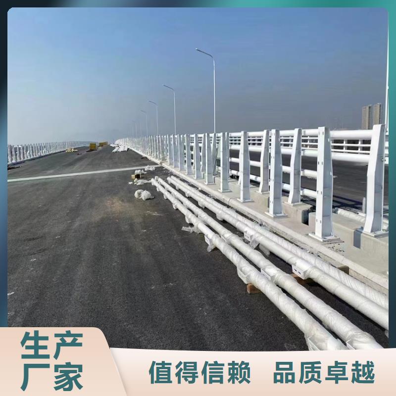 政道路护栏护栏工艺精湛