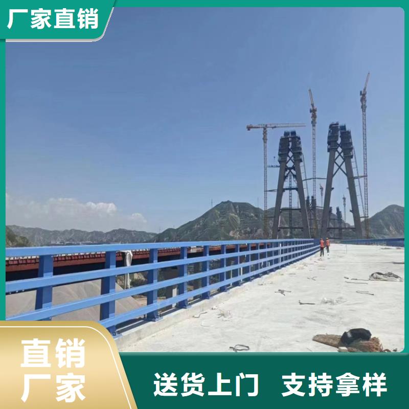 昌江县防撞桥面栏杆出售