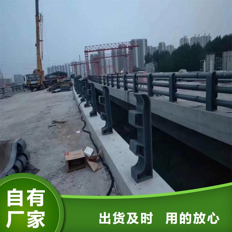 焊接桥梁护栏扶手常规格
