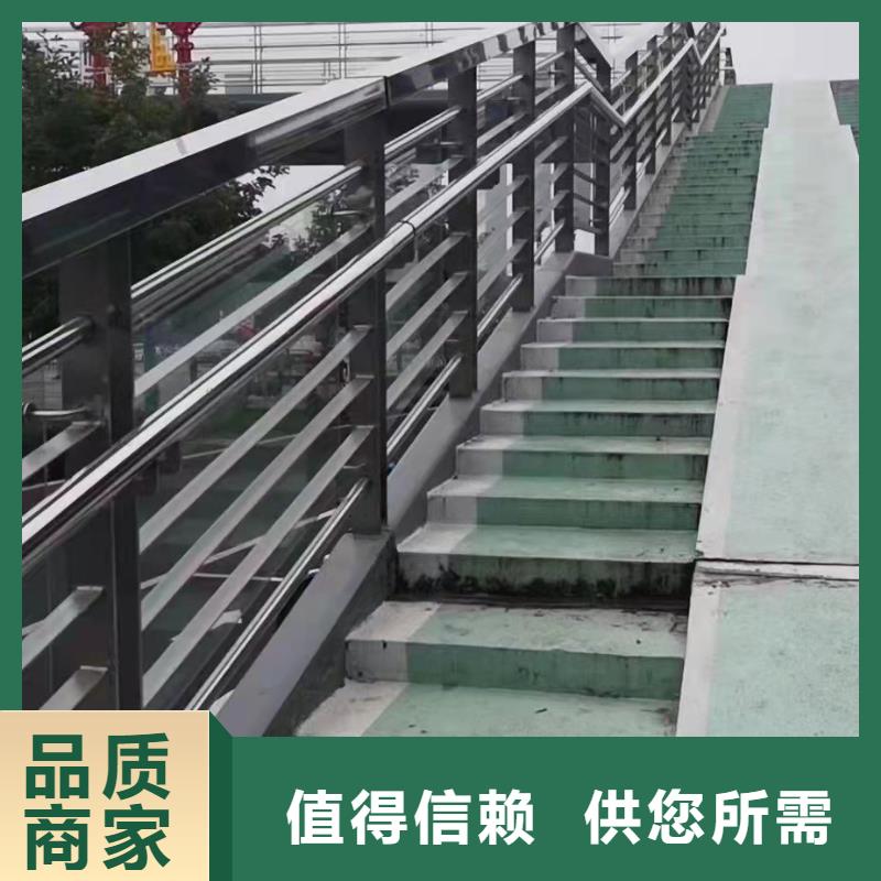 灯光河道护栏厂家电话