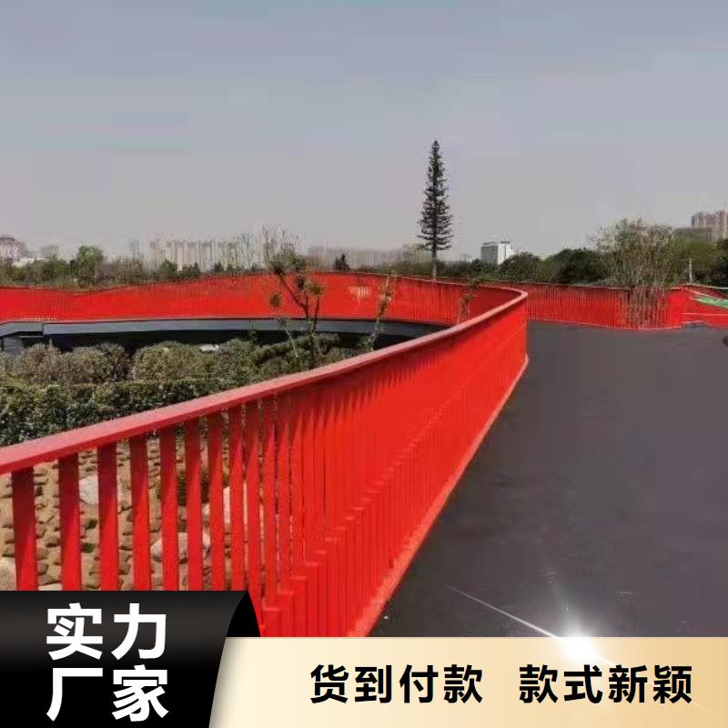 道路防撞栏杆现场指导安装