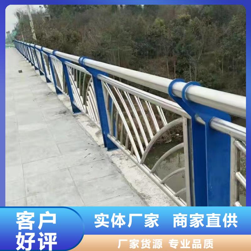 乡村河道护栏工厂