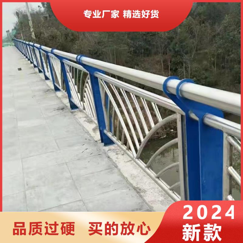 防撞栏杆桥梁护栏免费测量