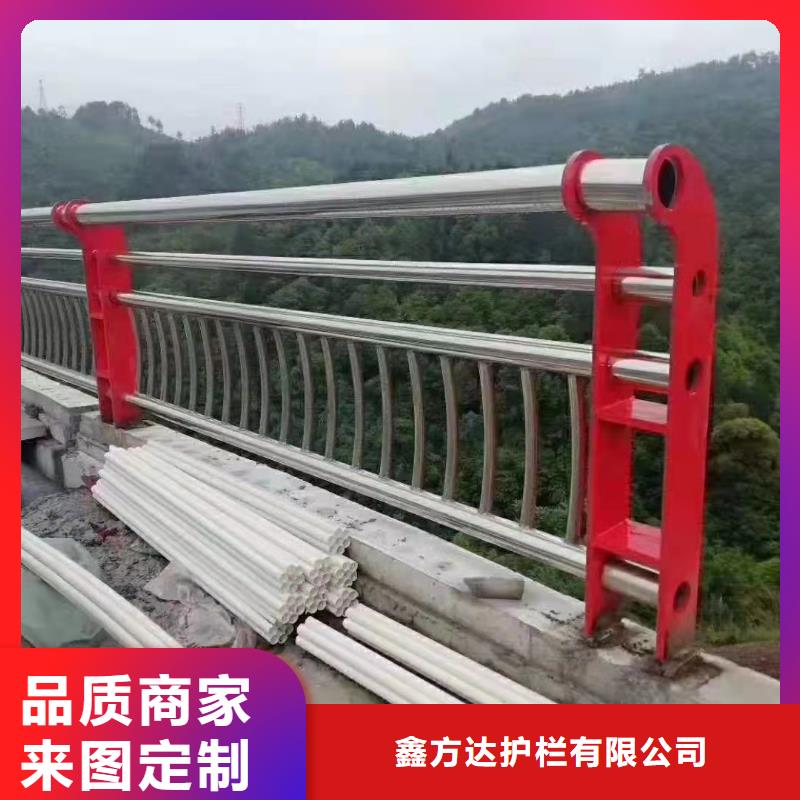 304不锈钢复合管桥梁护栏什么价格