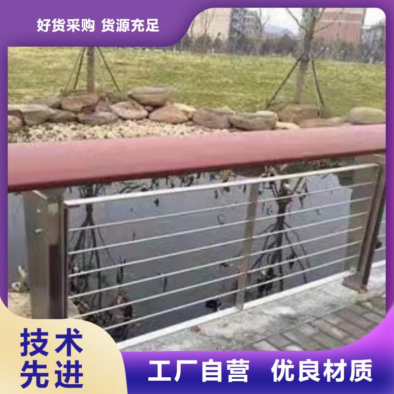 不锈钢河道栅栏实惠到家