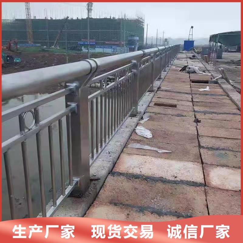 政道路护栏现在询价享受优惠