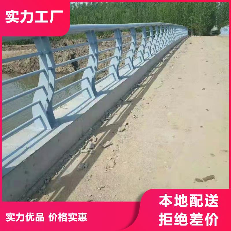 道路中央防撞栏杆按CAD图纸加工生产