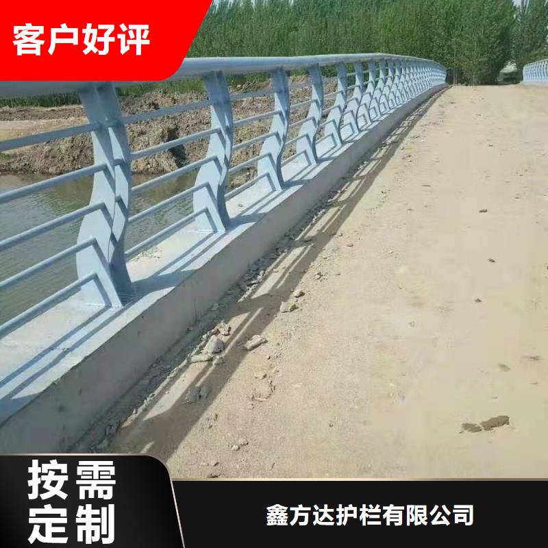 不锈钢护栏栏杆铁艺道路护栏一件也是批发价