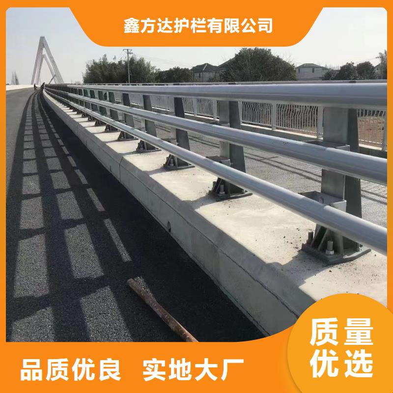 道路桥梁防撞护栏应用广泛