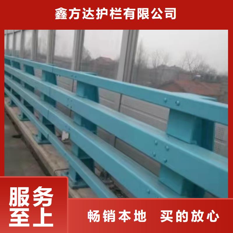 道路防撞栏杆现场指导安装