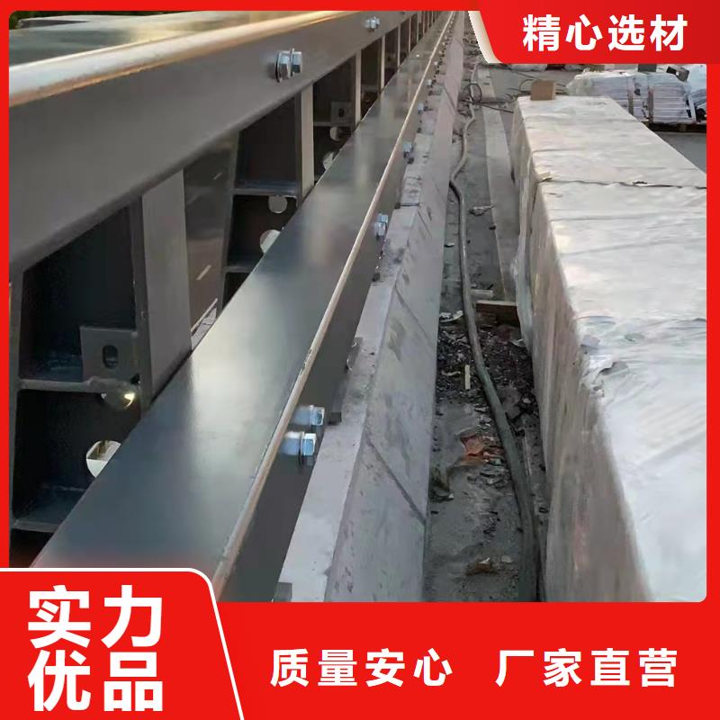 三沙市桥梁护栏工程厂家联系方式