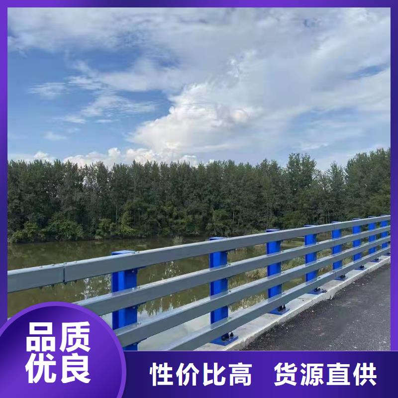 不锈钢复合管护栏栏杆河道护栏栏杆生产厂家