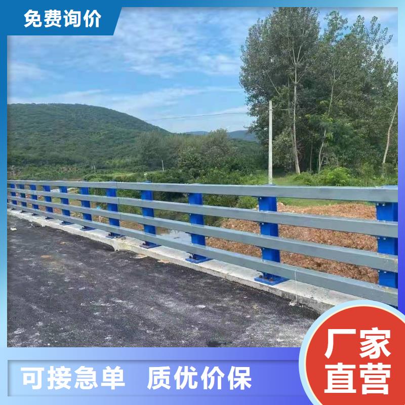 公路桥墩防撞护栏包工包料