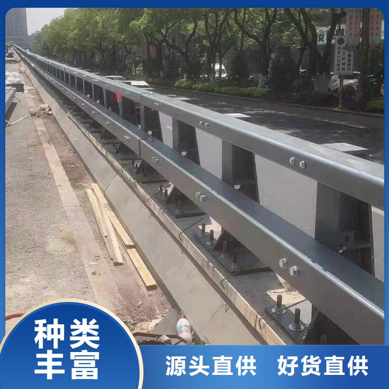 价格合理的道路桥梁防撞护栏生产厂家