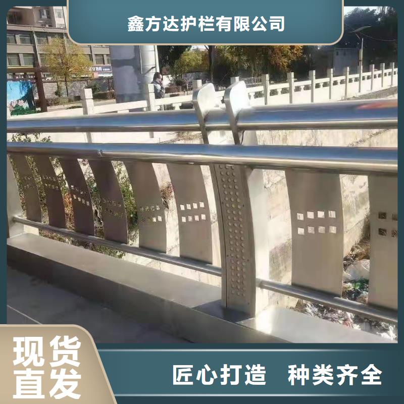 政道路护栏护栏工艺精湛