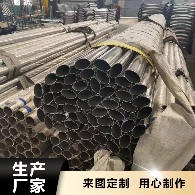 防撞桥面栏杆安装施工招标