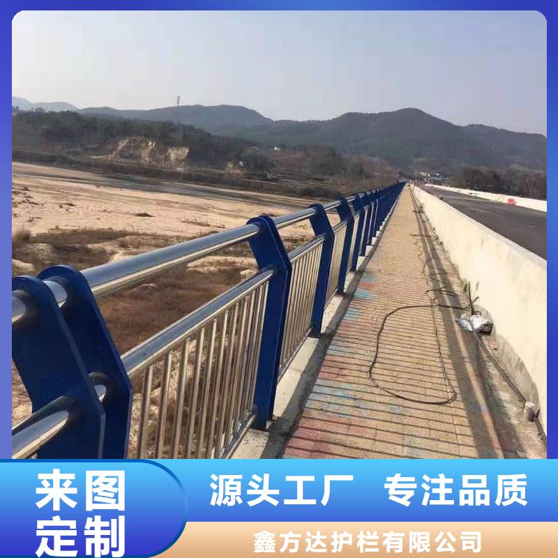 不锈钢河道护栏一米多少钱