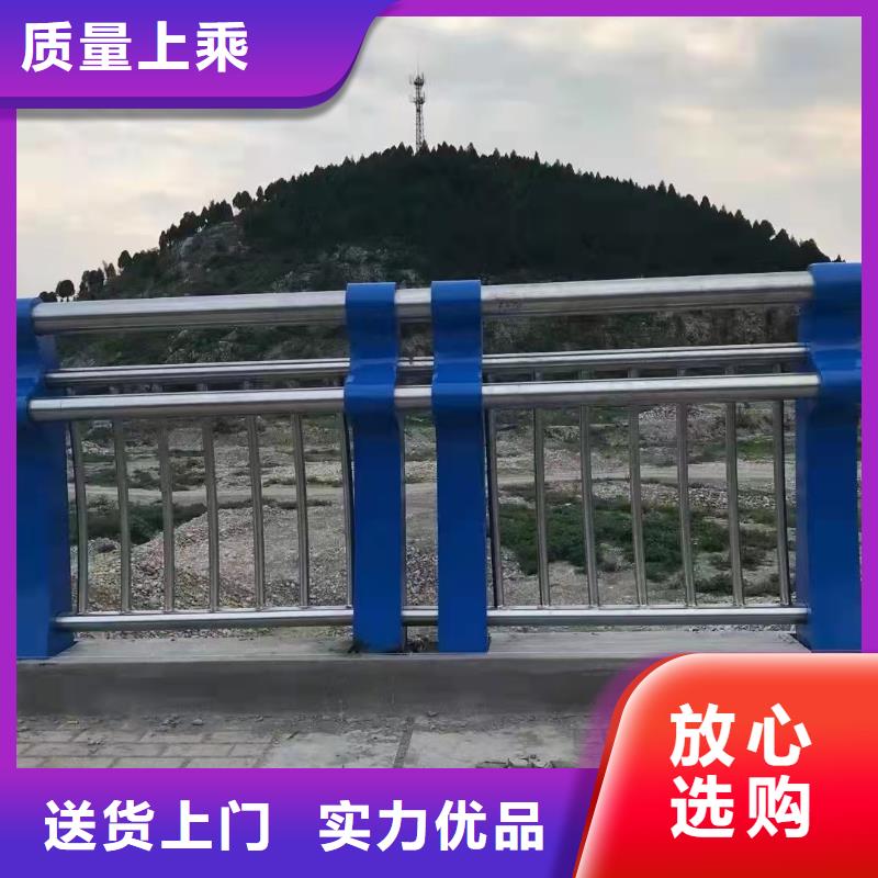 河道护栏专业护栏可定做