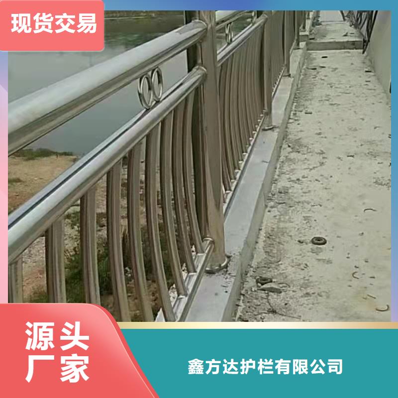 不锈钢复合管道路护栏每米单价