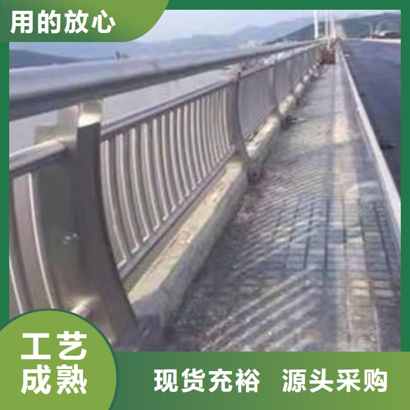 #公路桥梁防撞护栏#-品质保证