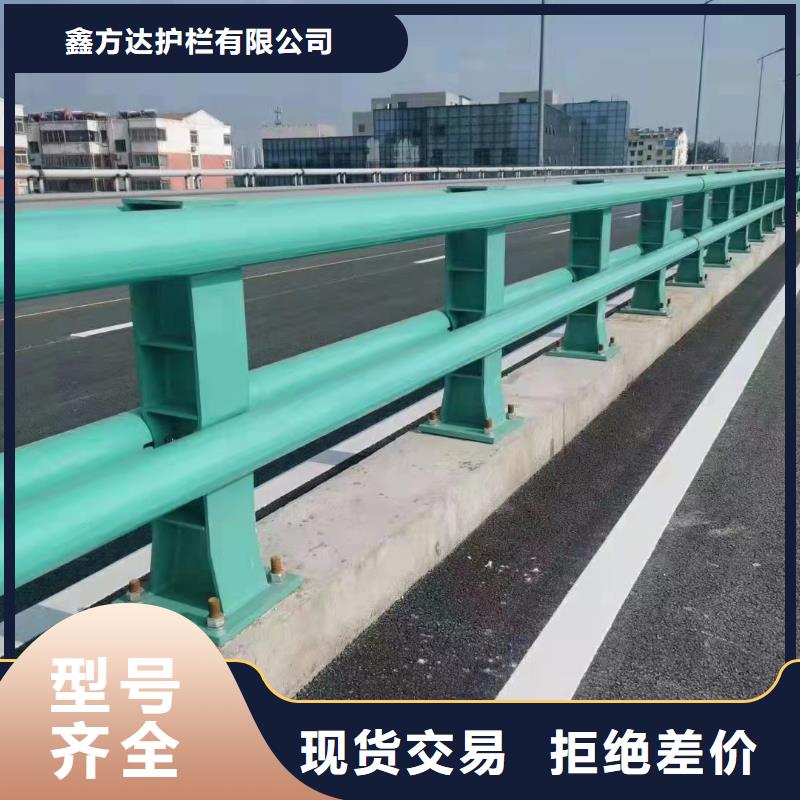 河道桥梁防护护栏远销各地