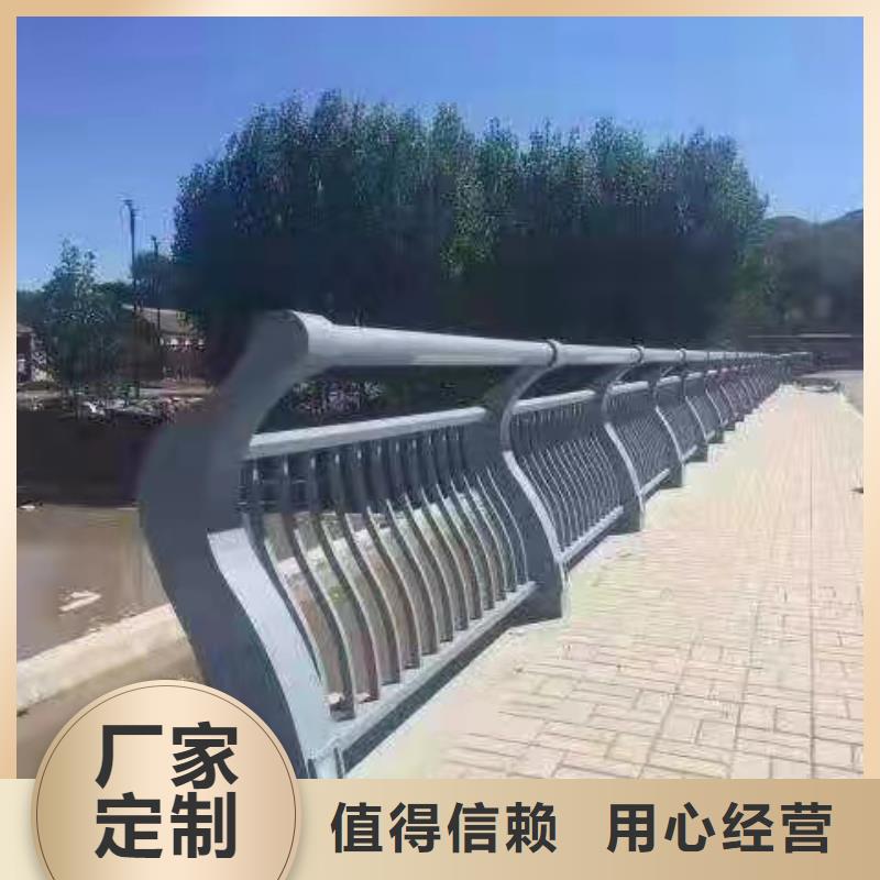 桥梁防撞护栏栏杆安装多钱一米