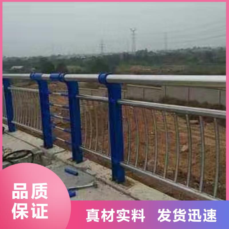 河道防撞桥梁护栏型号齐全