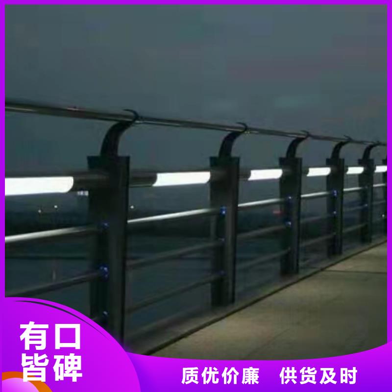 河道桥梁护栏什么价格