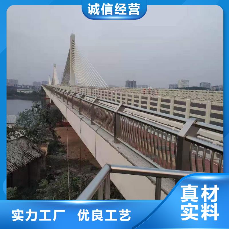 桥梁护栏防撞护栏河道护栏规格齐全