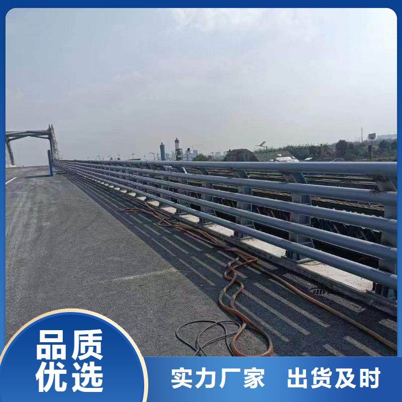天桥铁艺栏杆不锈钢景观河道护栏厂家联系方式