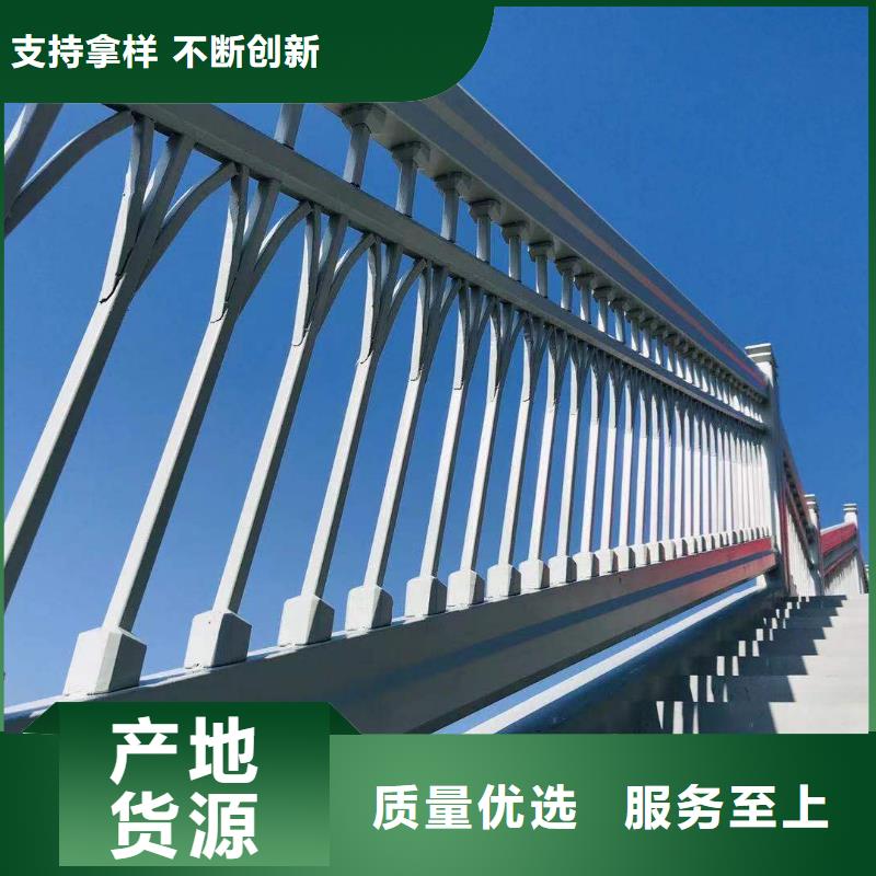 道路防撞桥梁护栏安装施工招标