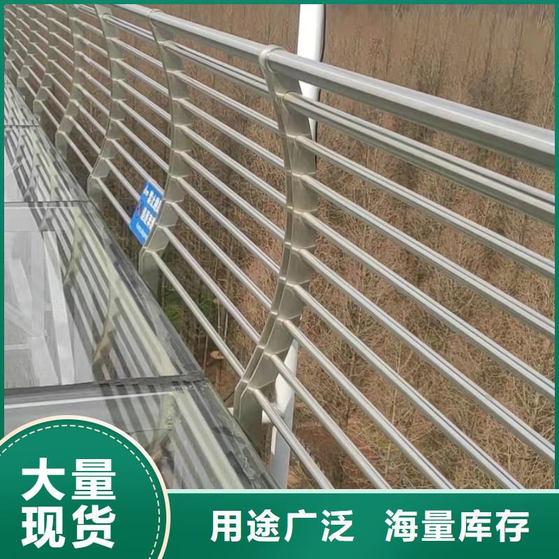 景观不锈钢灯光栏杆加工定制