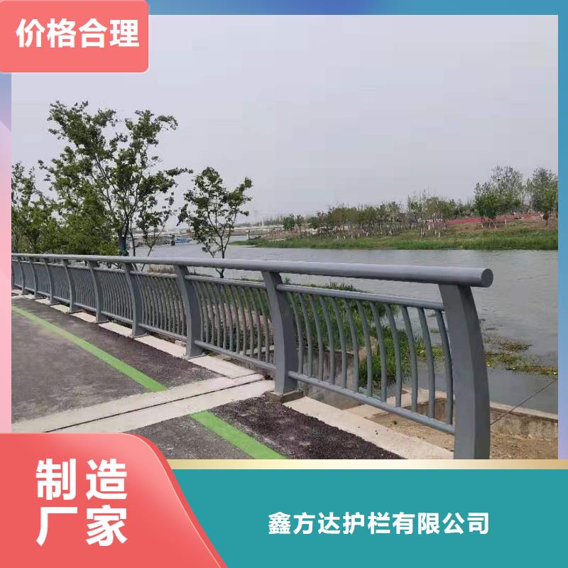 政道路护栏公路护栏量大价优