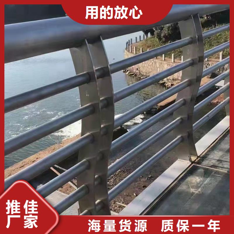 河道景观护栏尺寸灵活